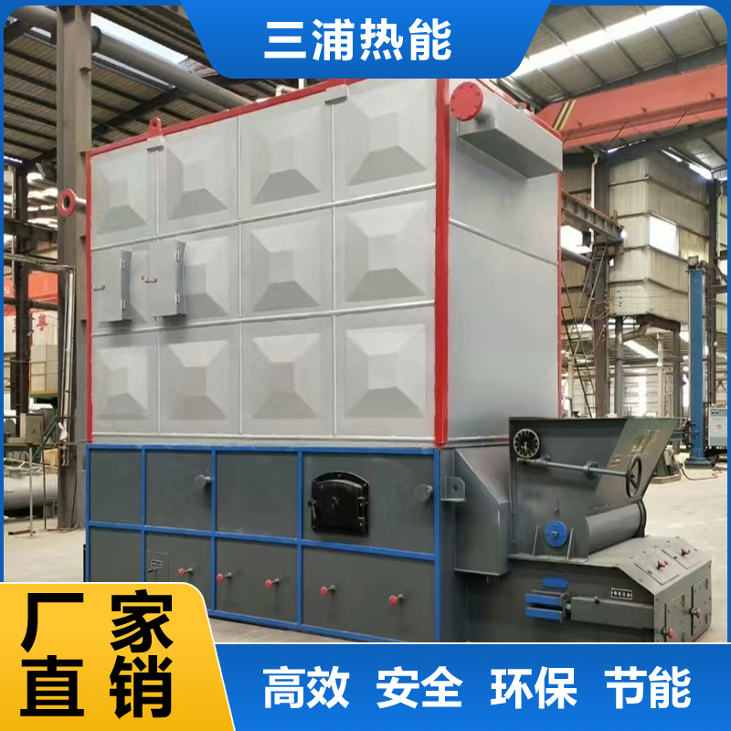 臥式生物質(zhì)導熱油爐