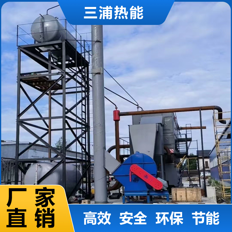 臥式生物質(zhì)導熱油爐
