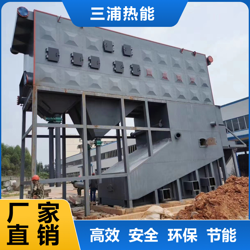 臥式生物質(zhì)導熱油爐
