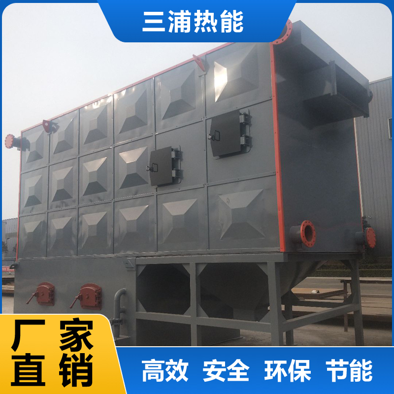 臥式生物質(zhì)導熱油爐