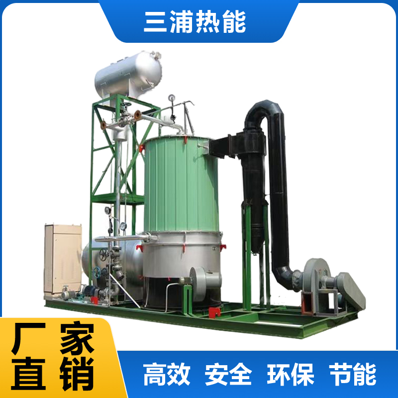 生物質(zhì)燃煤導熱油爐