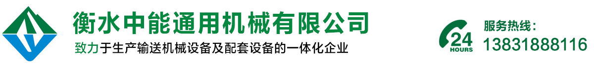 周口市遠大太康鍋爐有限公司
